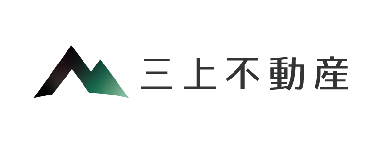 株式会社 三上不動産